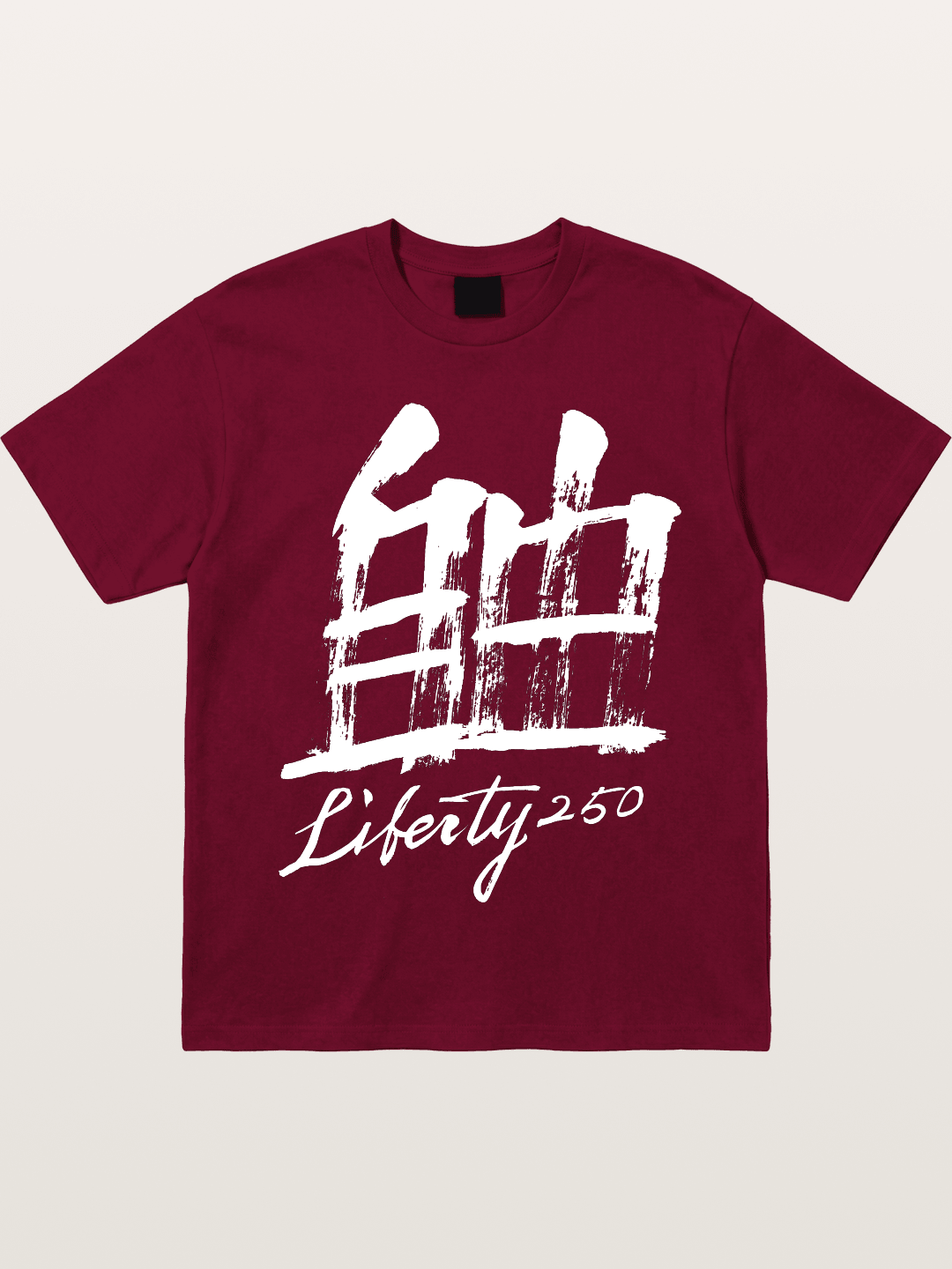 Liberty 250 Calligraphy Print-white Gildan T-shirt