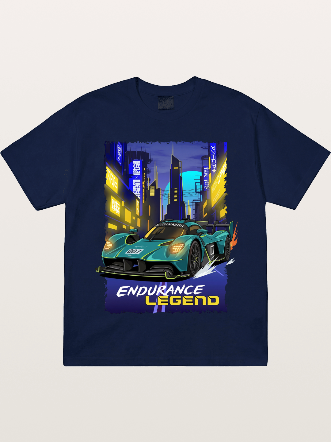 Hypercar 007 Gildan T-shirt