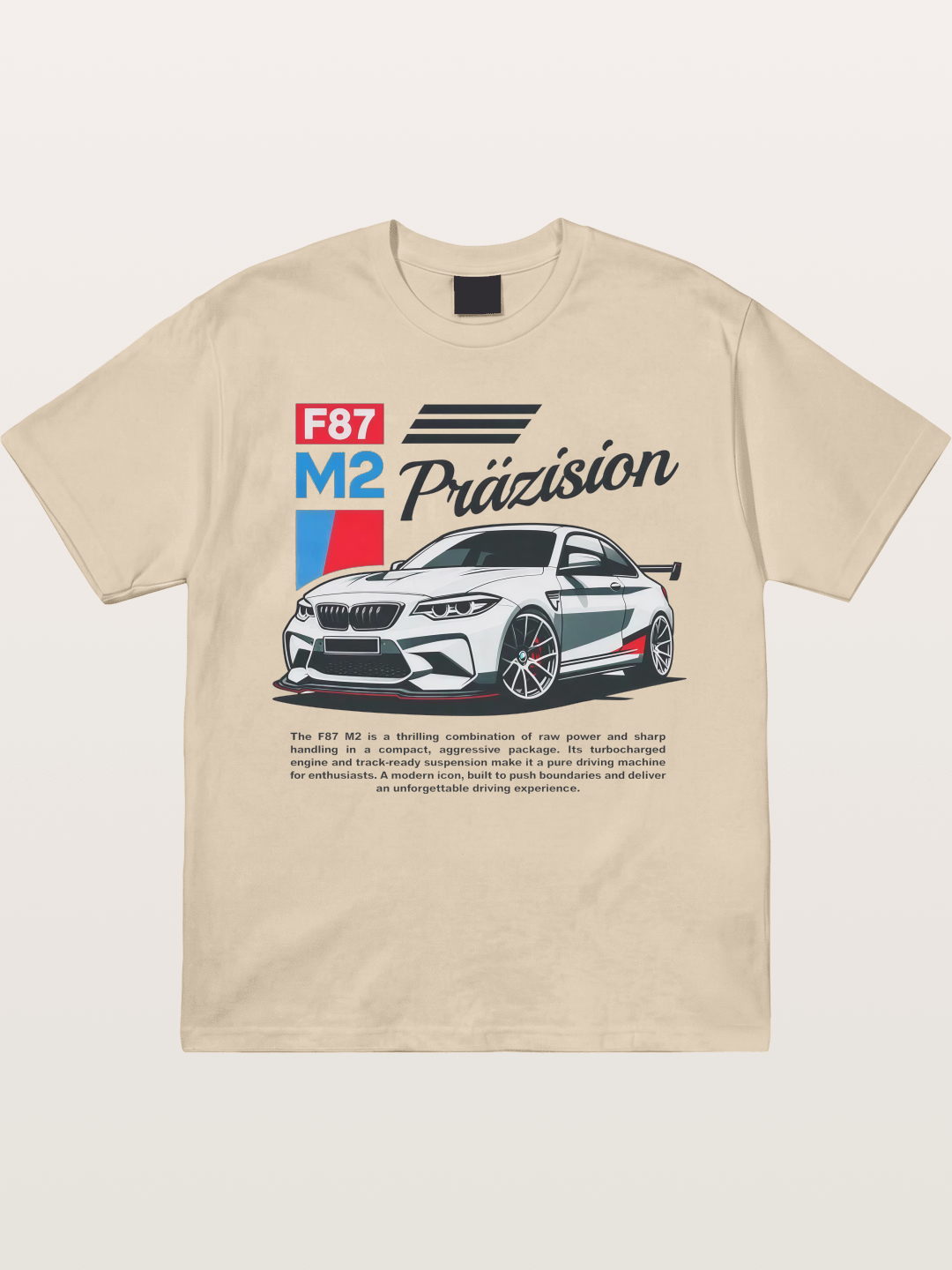 BMW F87 M2 Car Print Gildan T-shirt