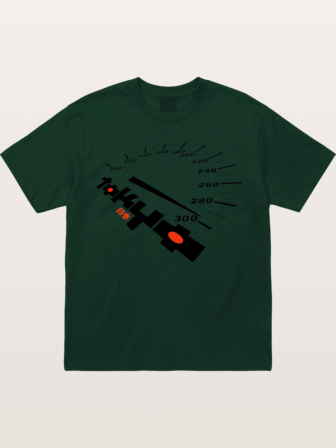 Wangan Speed Gildan T-shirt