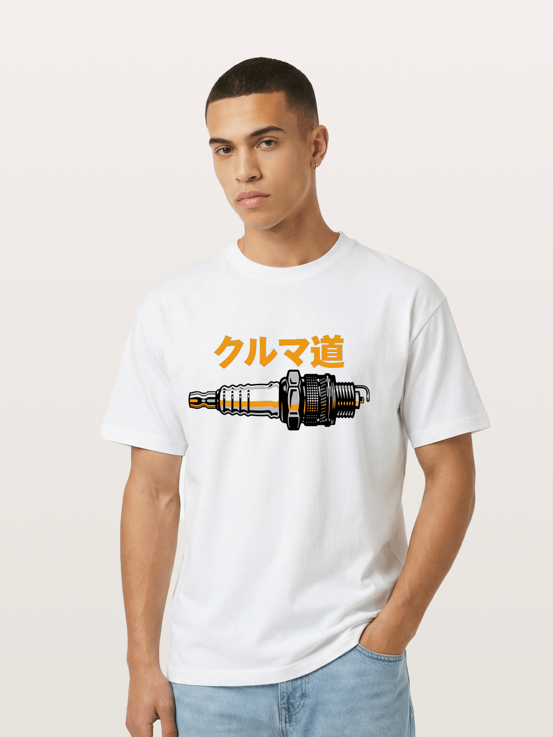 Kuruma Do? Gildan T-shirt