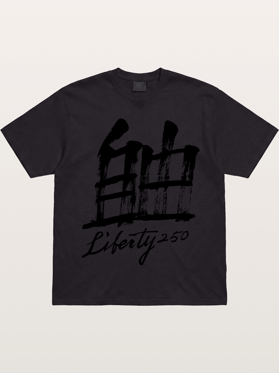 Liberty 250 Calligraphy Print-black Gildan T-shirt