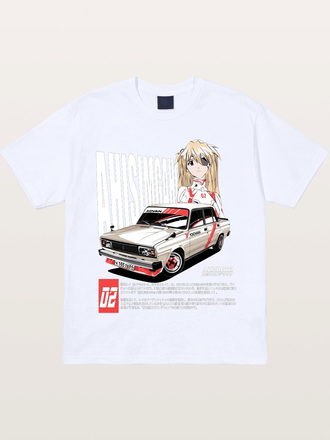 JDM 02 Anime Classic Gildan T-shirt