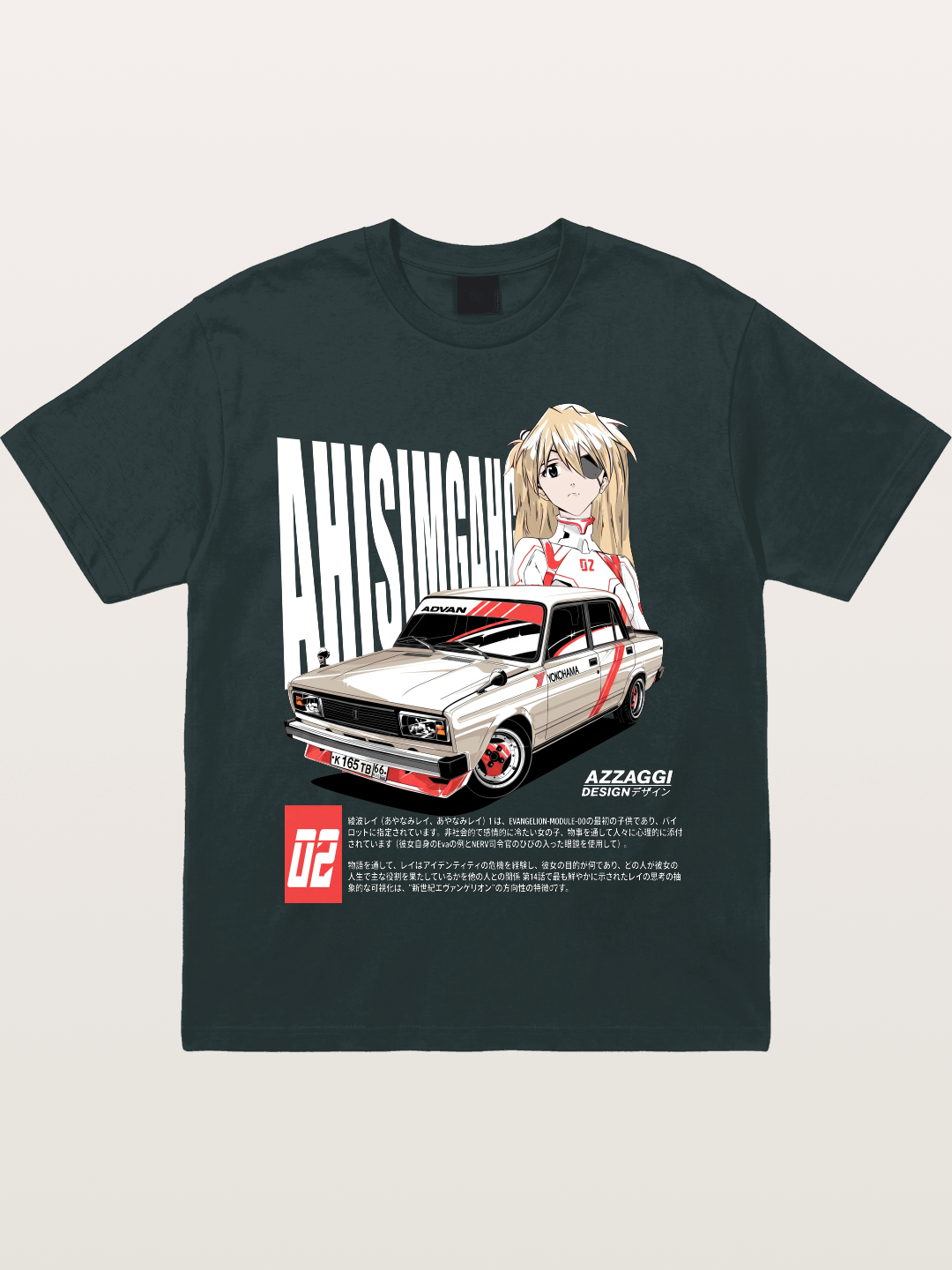 JDM 02 Anime Classic Gildan T-shirt