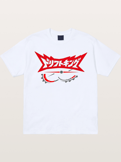 Drift King Gildan T-shirt