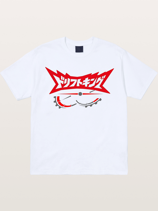 Drift King Gildan T-shirt