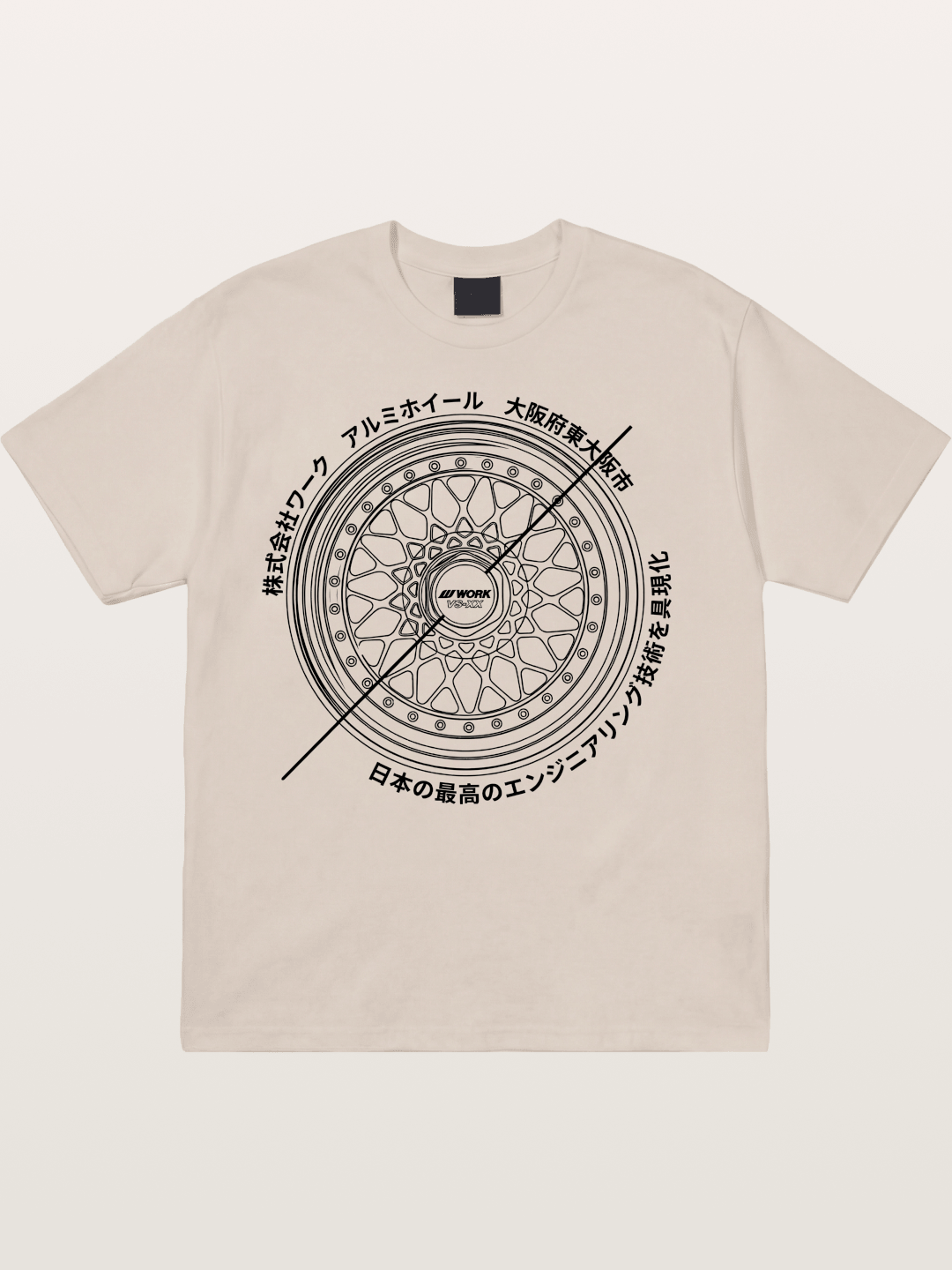 Work Wheel Cotton T-shirt