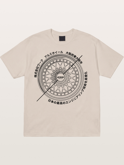 Work Wheel Cotton T-shirt