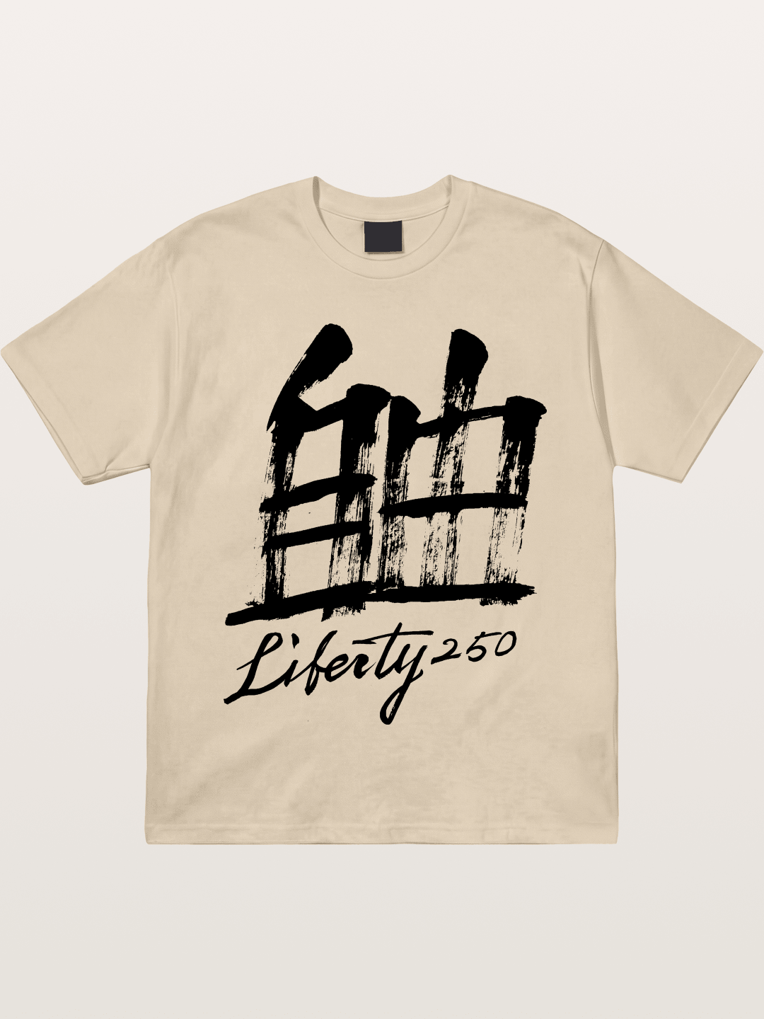 Liberty 250 Calligraphy Print-black Gildan T-shirt