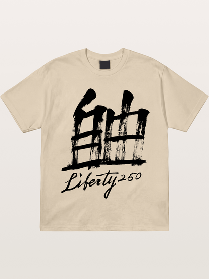 Liberty 250 Calligraphy Print-black Gildan T-shirt