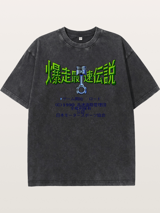 Wangan Legend Washed T-shirt
