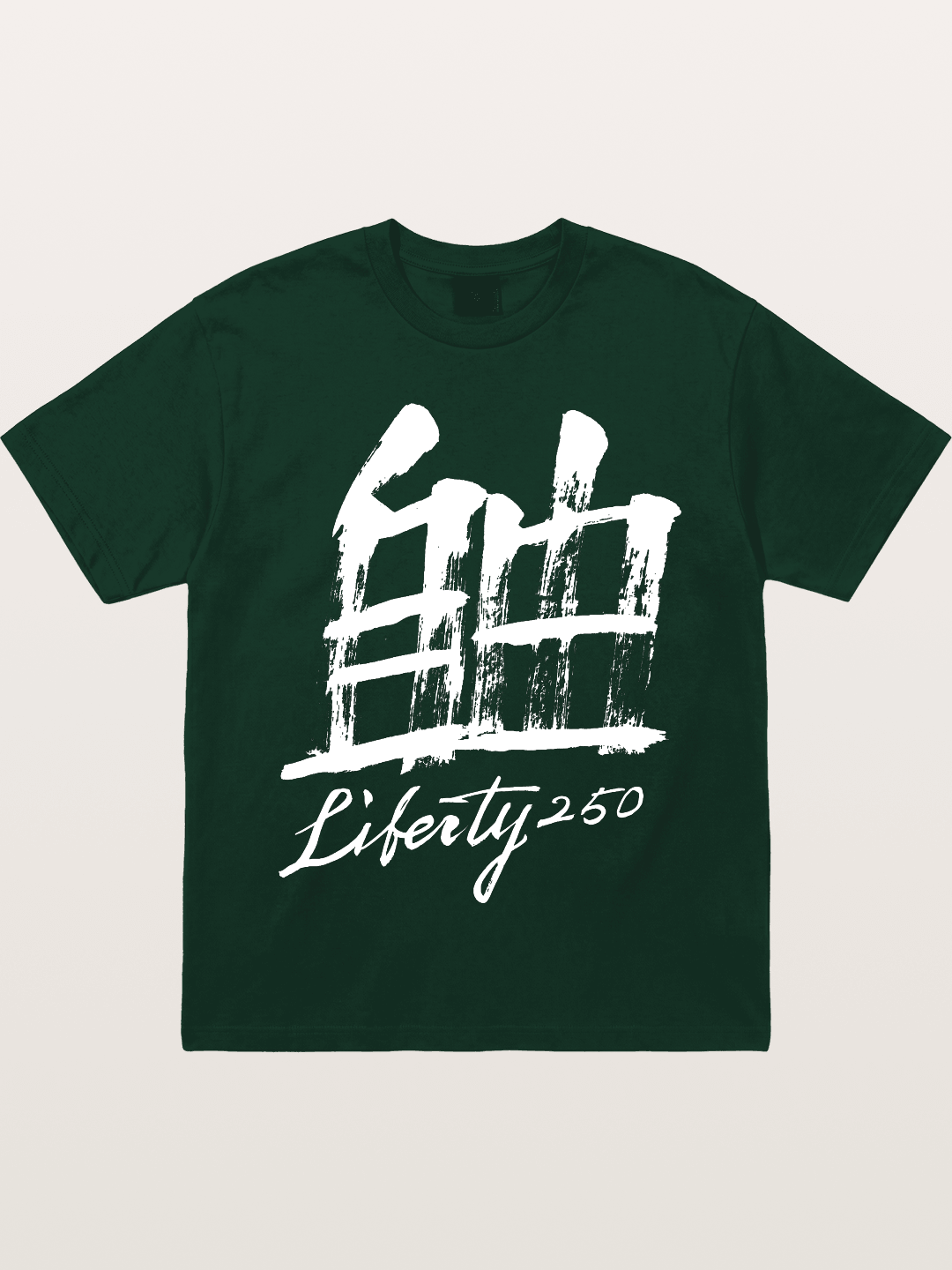 Liberty 250 Calligraphy Print-white Gildan T-shirt