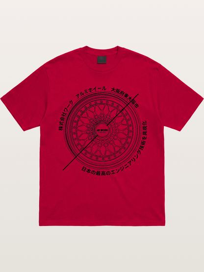 Work Wheel Gildan T-shirt