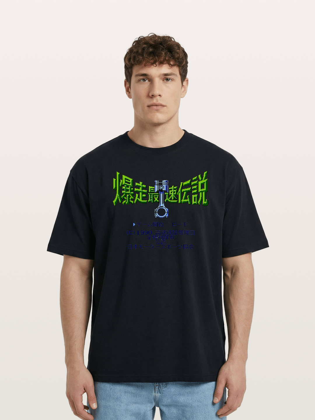 Wangan Legend Cotton T-shirt