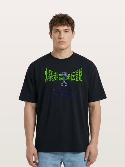 Wangan Legend Cotton T-shirt