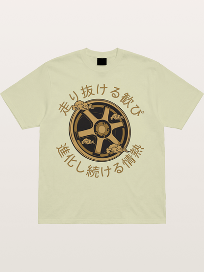 Cloud Wheel Cotton T-shirt