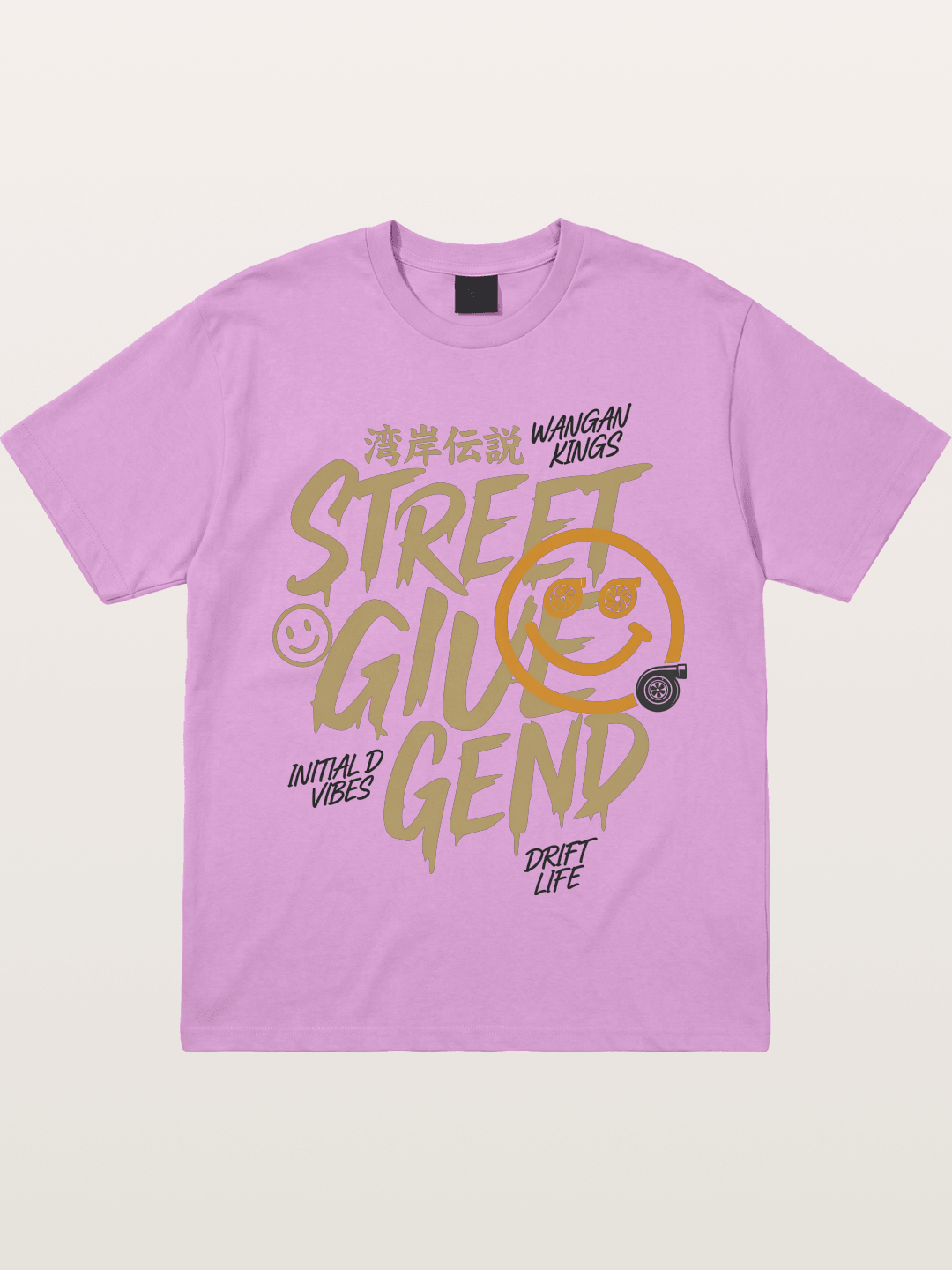 Street Glue Gildan T-shirt