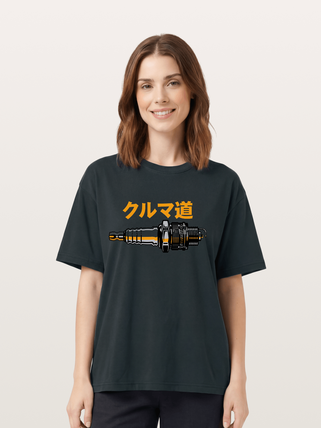 Kuruma Do? Gildan T-shirt