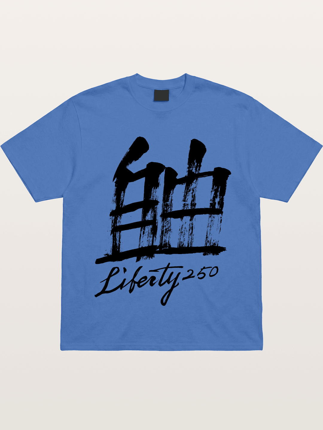 Liberty 250 Calligraphy Print-black Gildan T-shirt