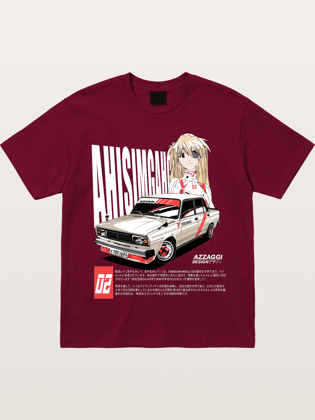 JDM 02 Anime Classic Gildan T-shirt