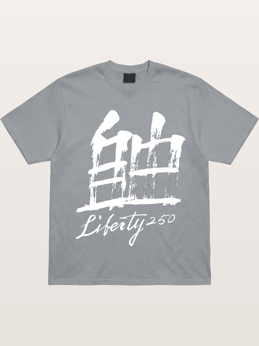 Liberty 250 Calligraphy Print-white Gildan T-shirt