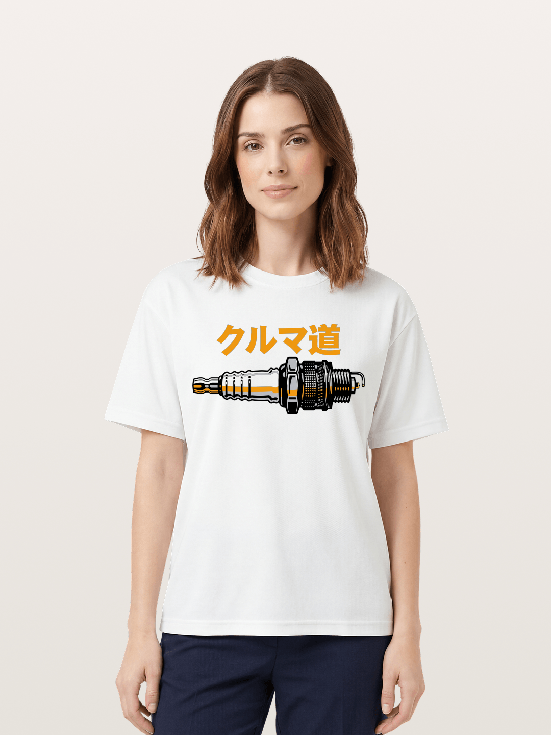 Kuruma Do? Cotton T-shirt