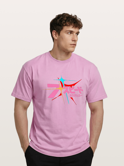Seven Speed Gildan T-shirt