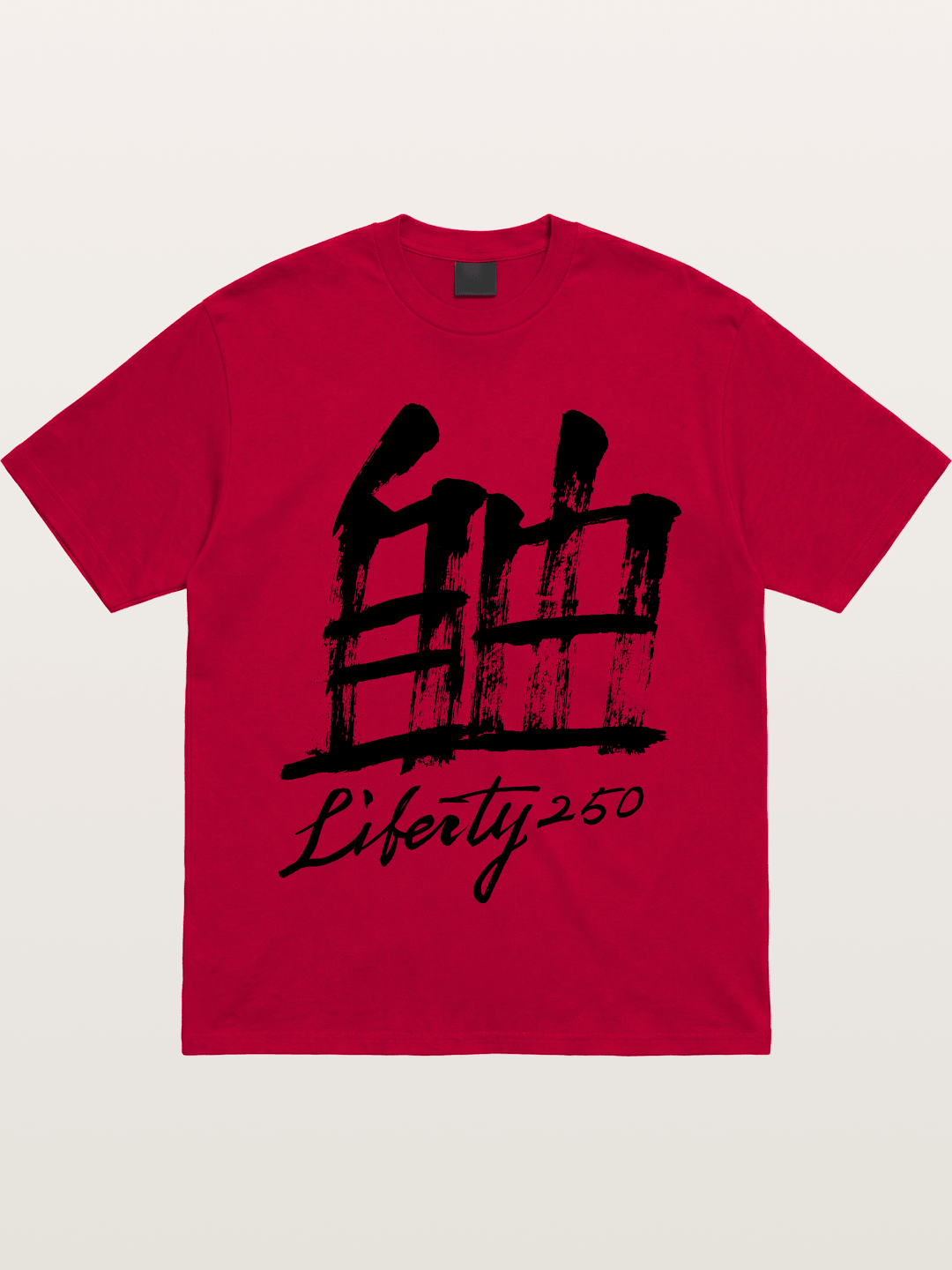 Liberty 250 Calligraphy Print-black Gildan T-shirt