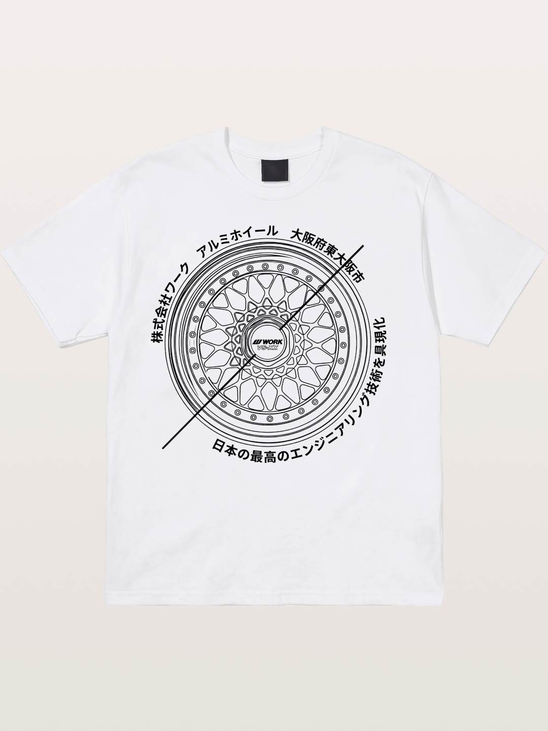 Work Wheel Cotton T-shirt