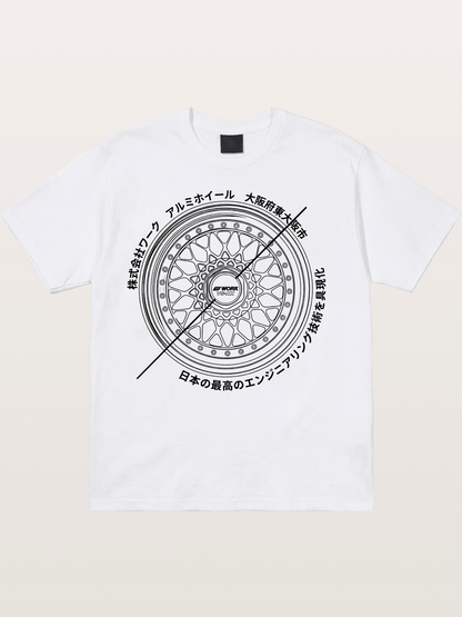 Work Wheel Cotton T-shirt
