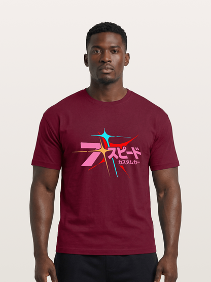 Seven Speed Gildan T-shirt