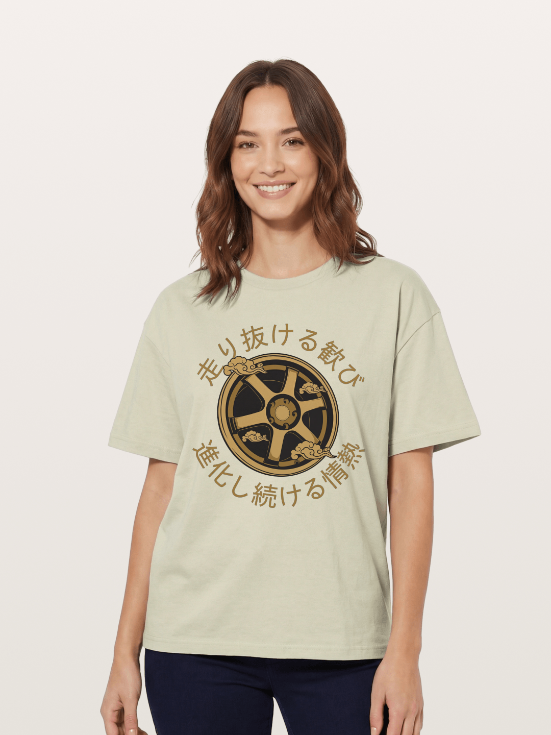 Cloud Wheel Cotton T-shirt