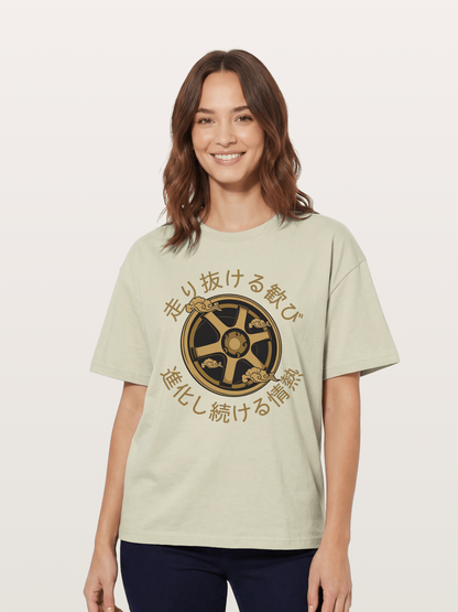 Cloud Wheel Cotton T-shirt