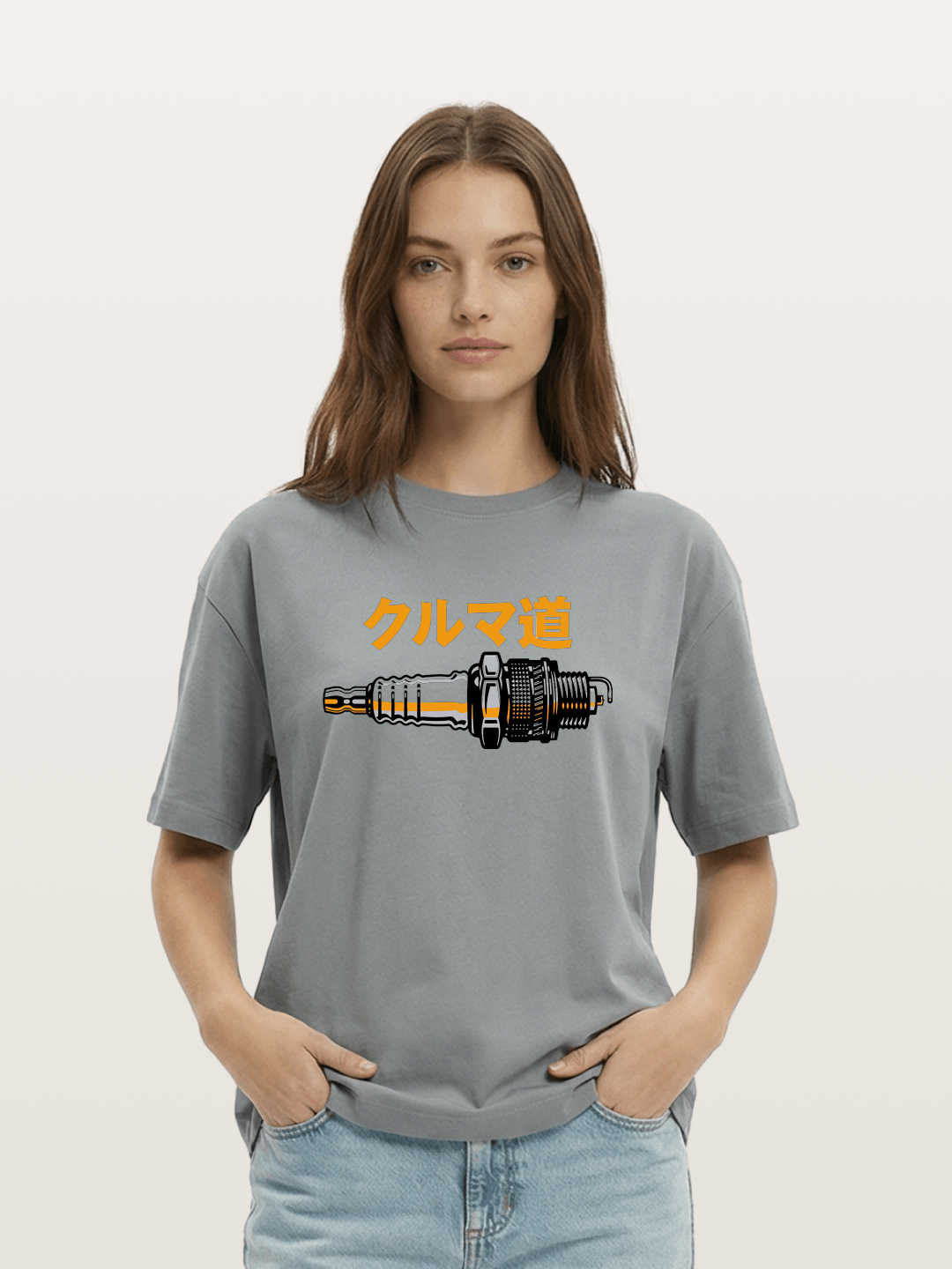 Kuruma Do? Gildan T-shirt
