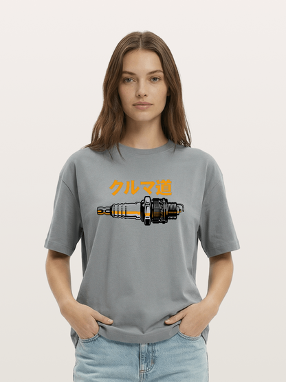Kuruma Do? Gildan T-shirt