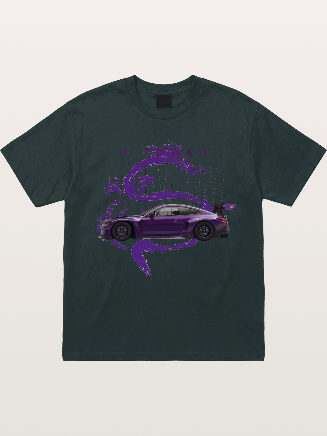M4 Race Gildan T-shirt