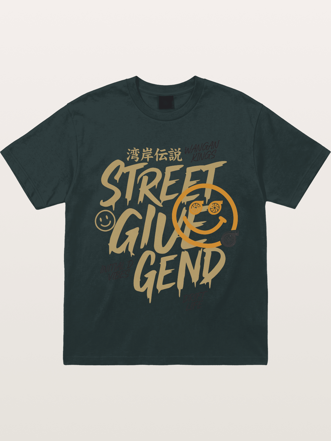 Street Glue Gildan T-shirt