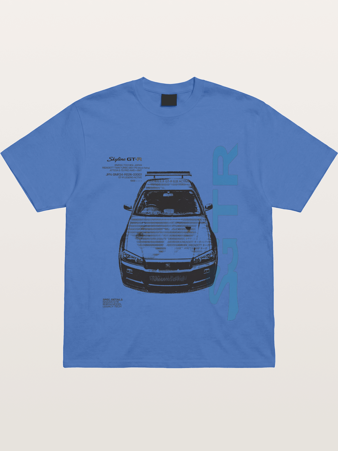GT-R Sketch Gildan T-shirt