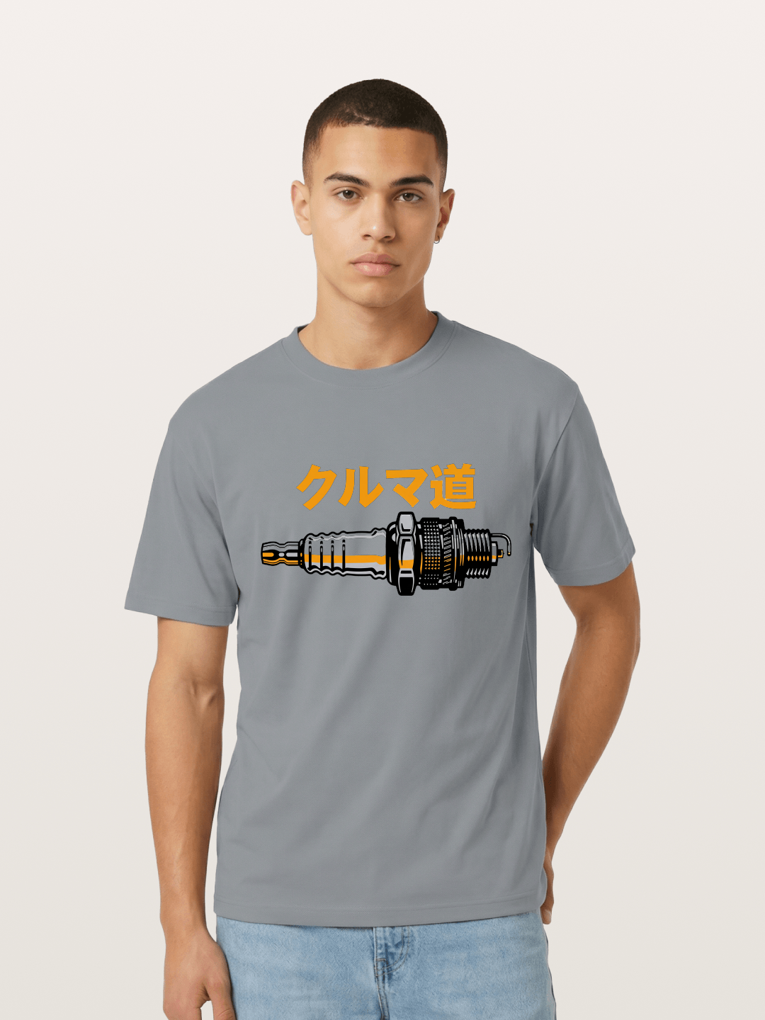 Kuruma Do? Gildan T-shirt
