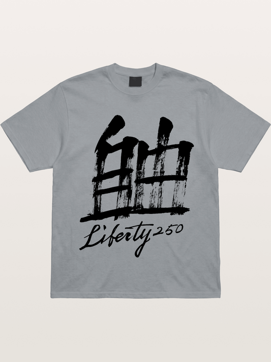 Liberty 250 Calligraphy Print-black Gildan T-shirt