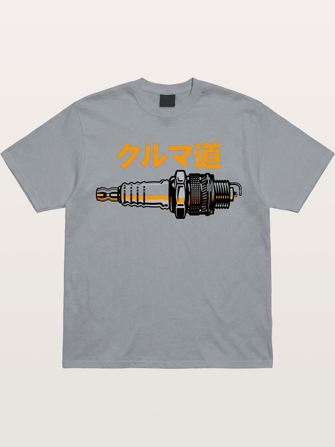 Kuruma Do? Gildan T-shirt