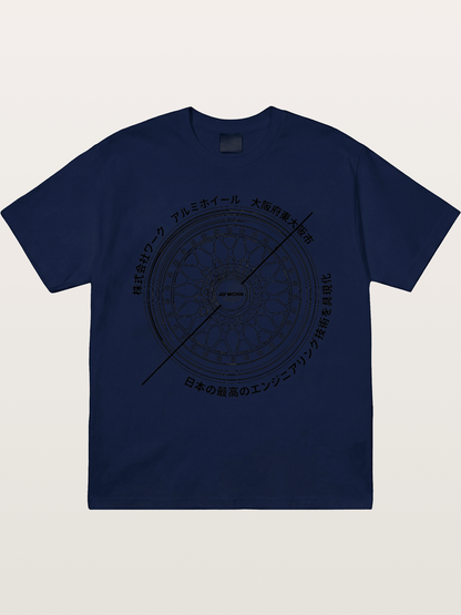 Work Wheel Gildan T-shirt