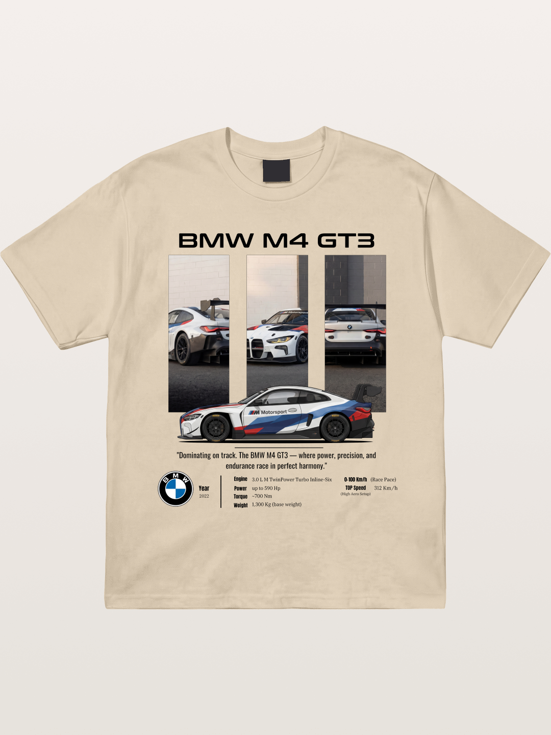 Track Dominator Gildan T-shirt