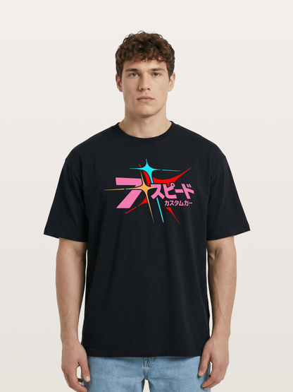 Seven Speed Cotton T-shirt