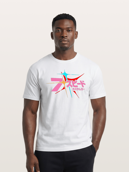 Seven Speed Cotton T-shirt