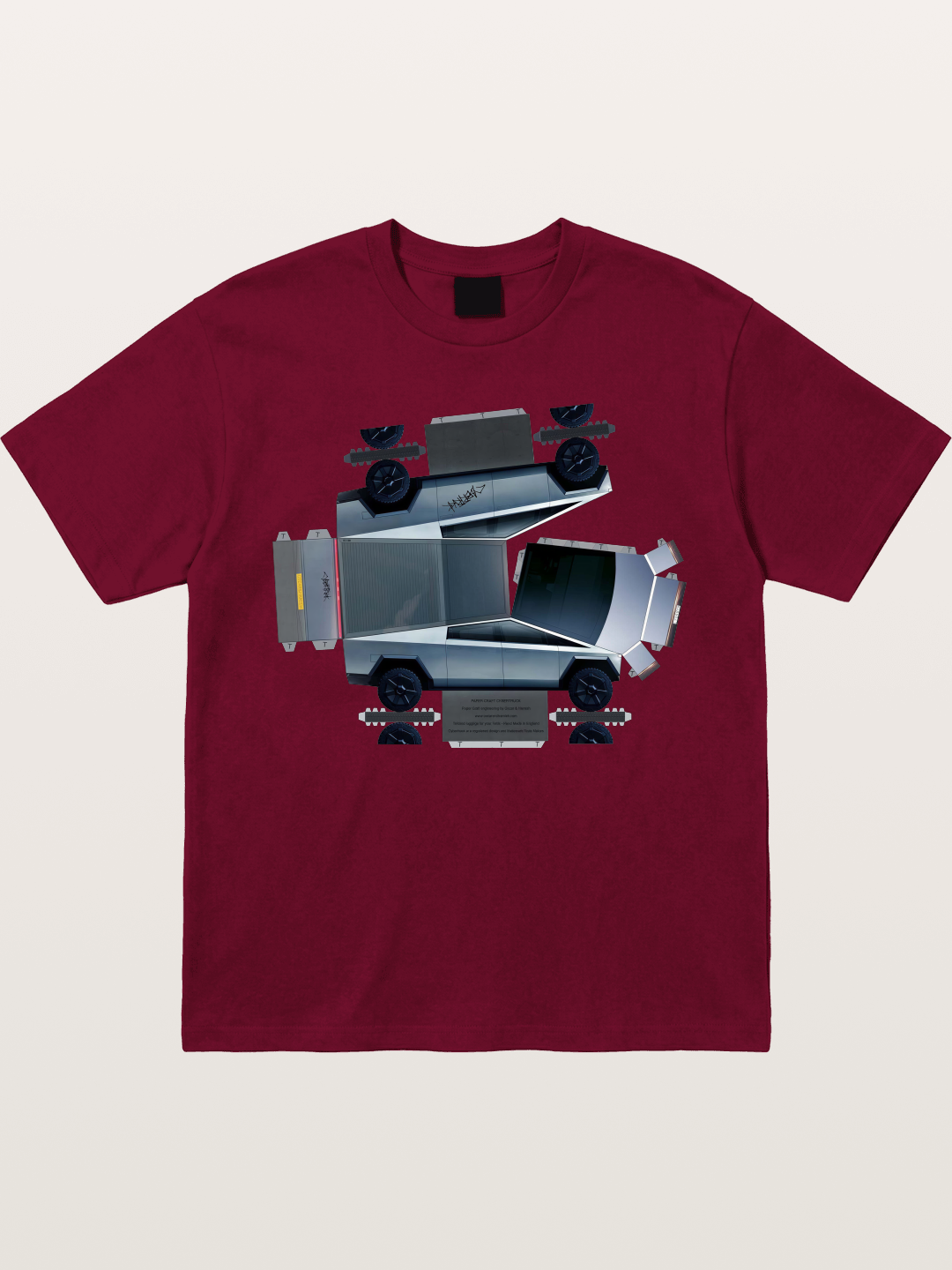 Cybertruck Paper Craft Print Gildan T-shirt
