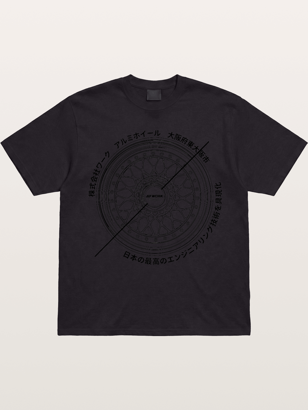 Work Wheel Gildan T-shirt