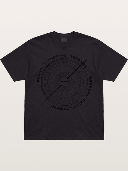 Work Wheel Gildan T-shirt