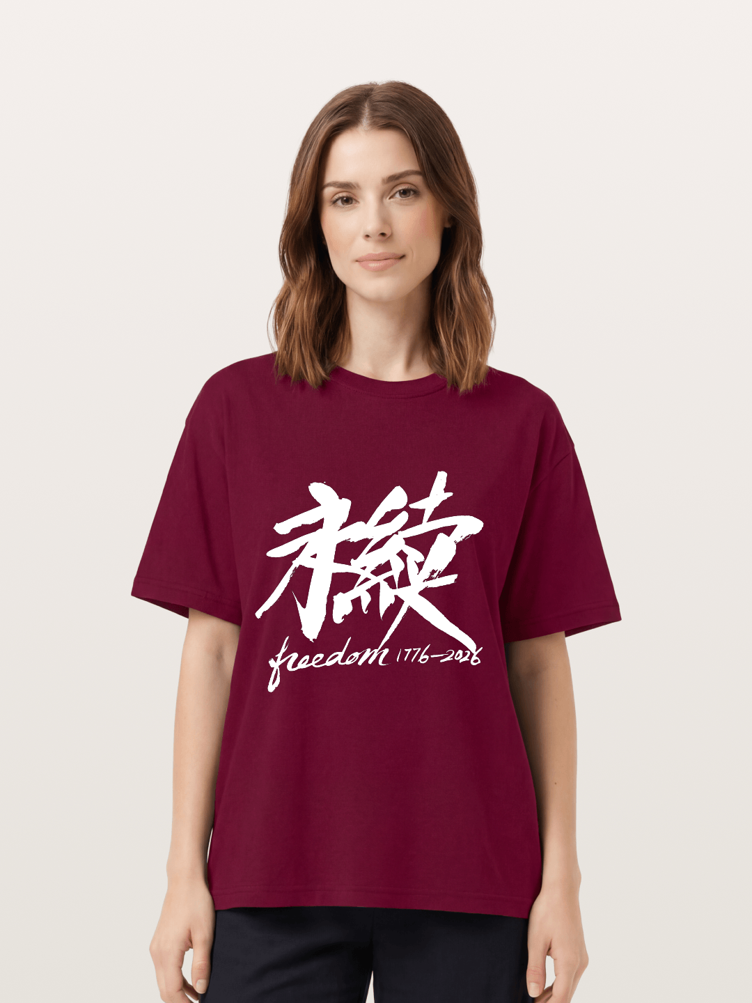 Freedom 1776-2026 Brush Art-white Gildan T-shirt