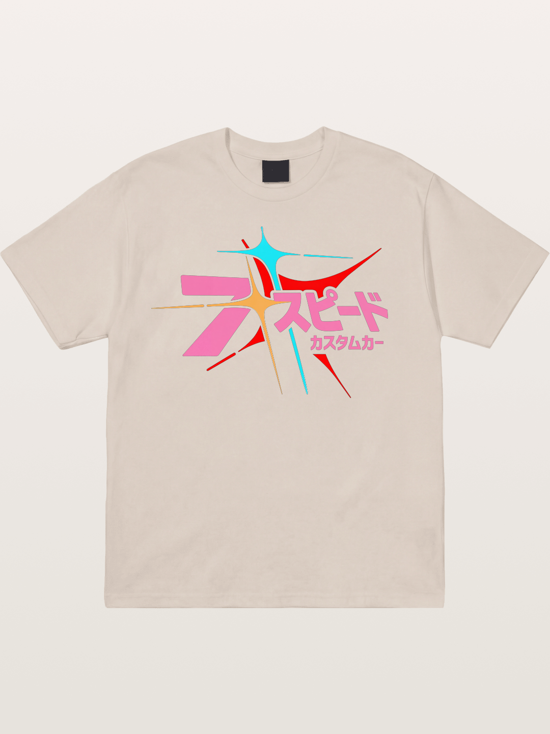 Seven Speed Cotton T-shirt